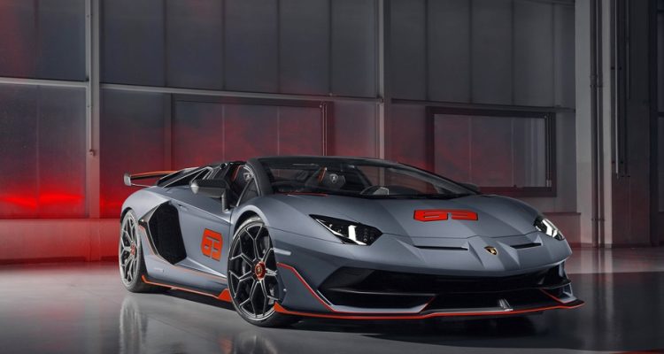 Lamborghini Aventador