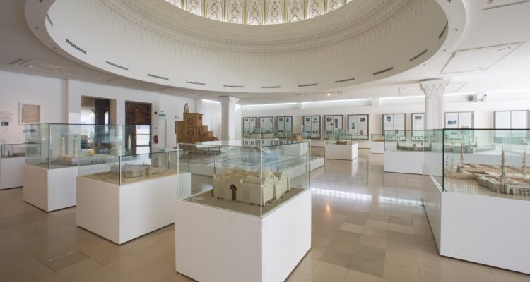 Islamic Arts Museum Malaysia